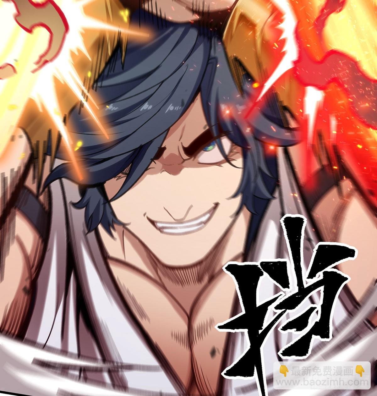 第307话 宣战