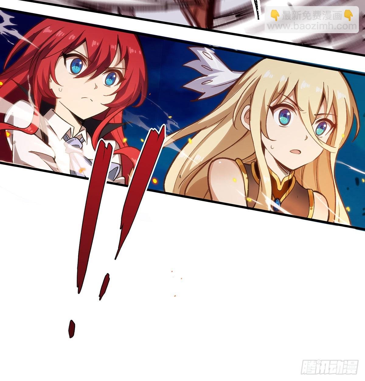 第307话 宣战