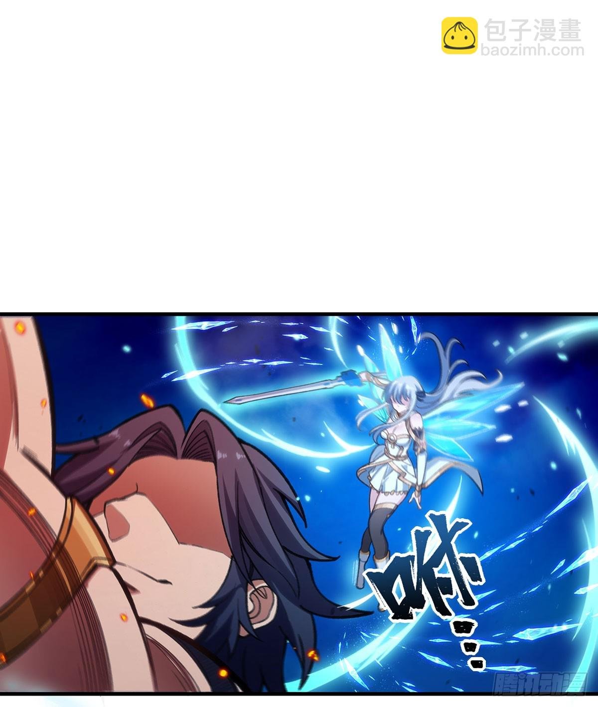 第307话 宣战