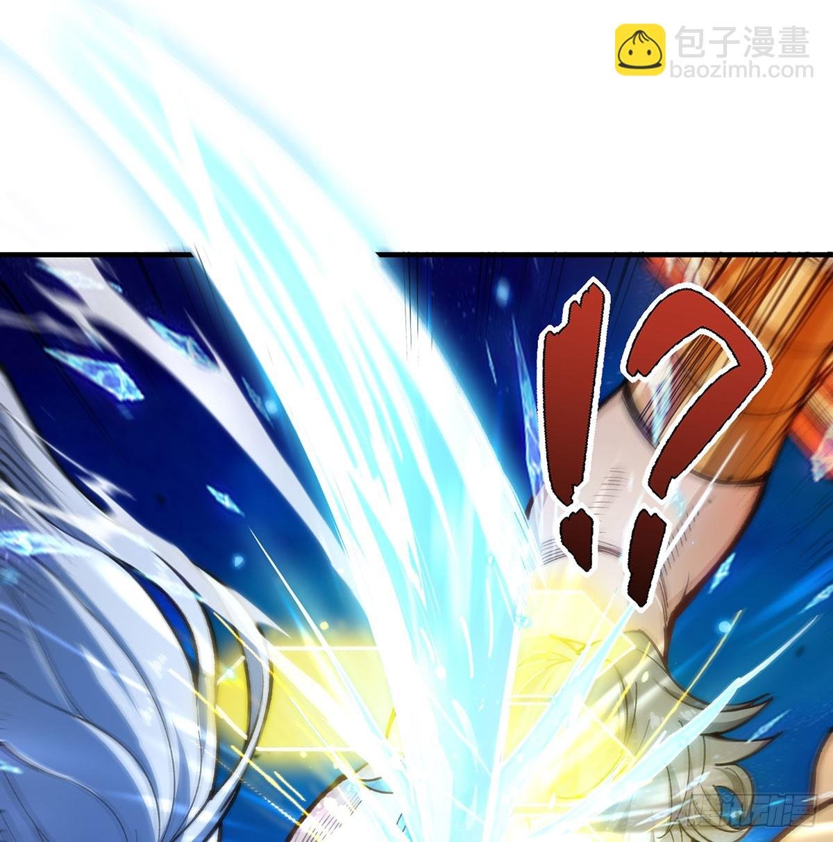 第307话 宣战
