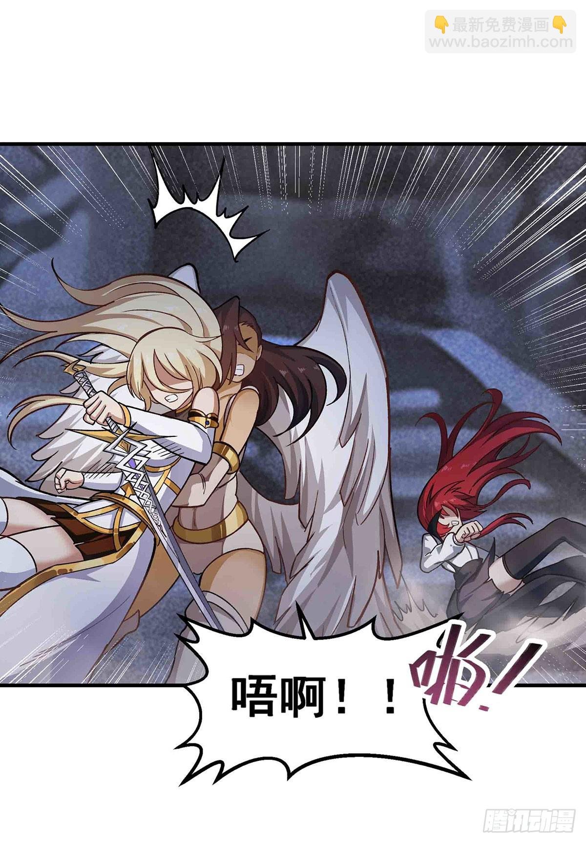 第307话 宣战