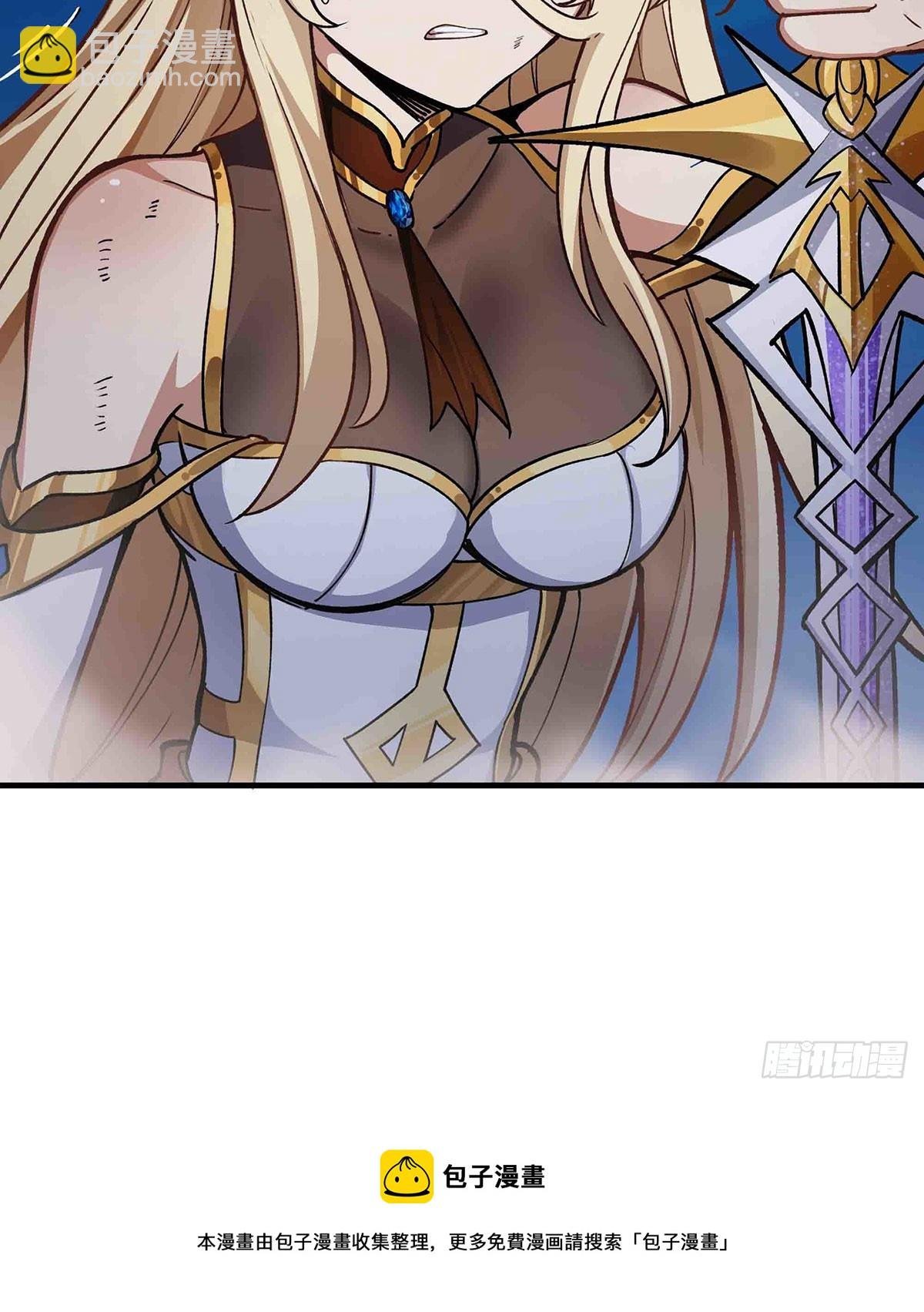 第307话 宣战