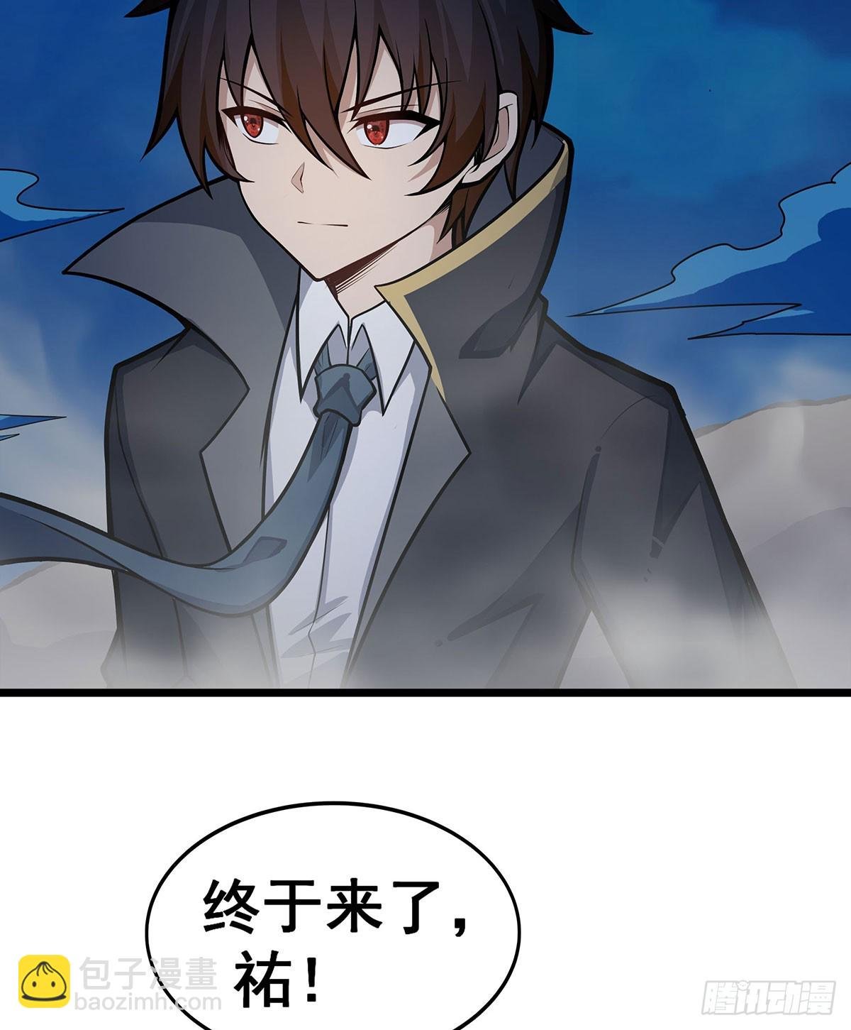 第308话 帝皇剑