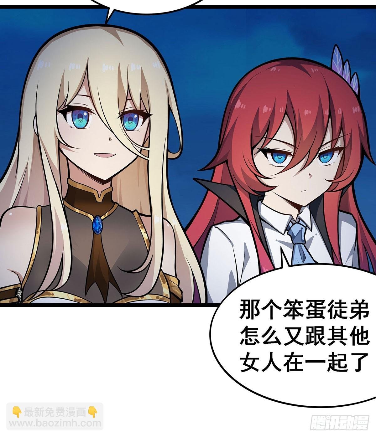 第308话 帝皇剑