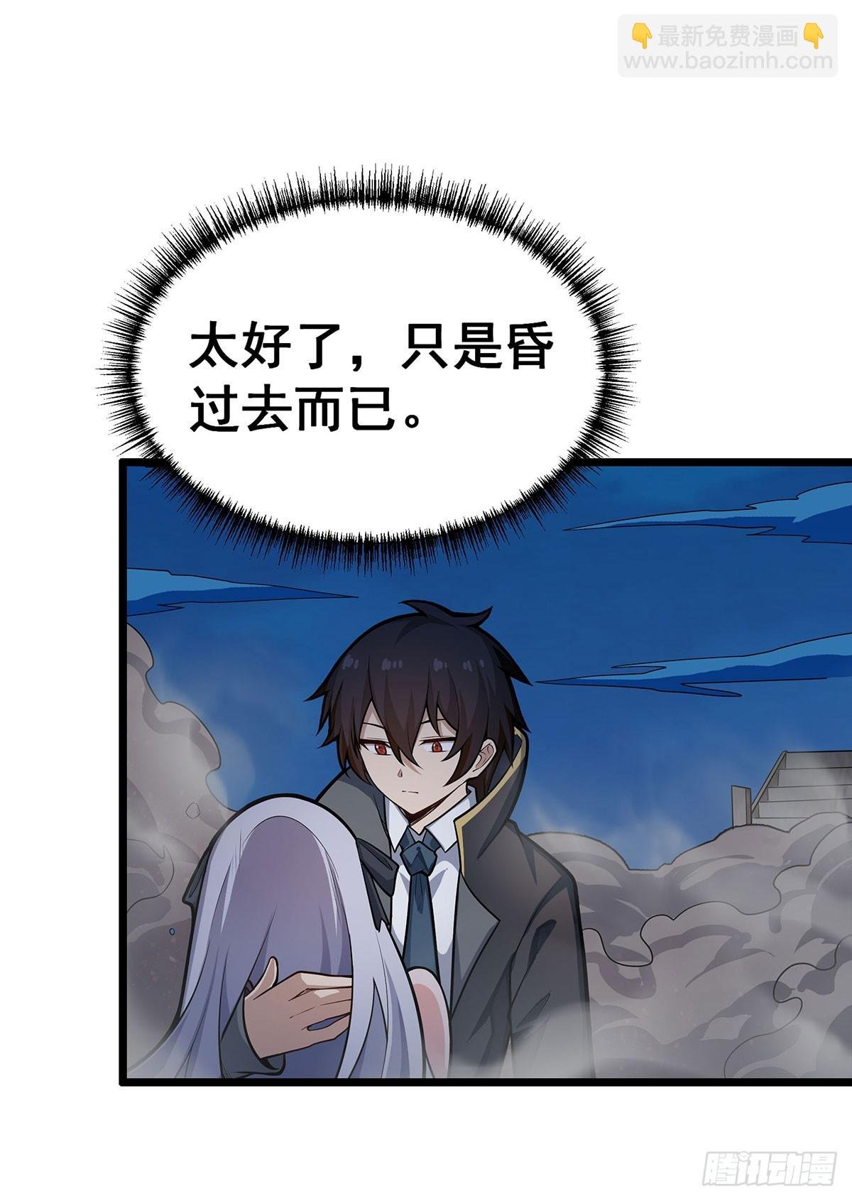 第308话 帝皇剑