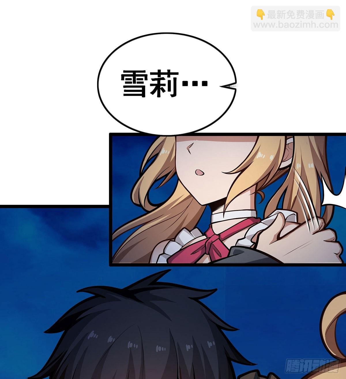 第308话 帝皇剑