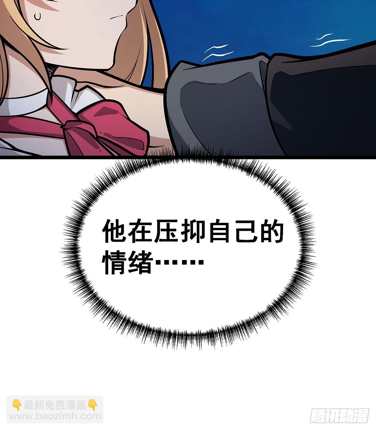 第308话 帝皇剑