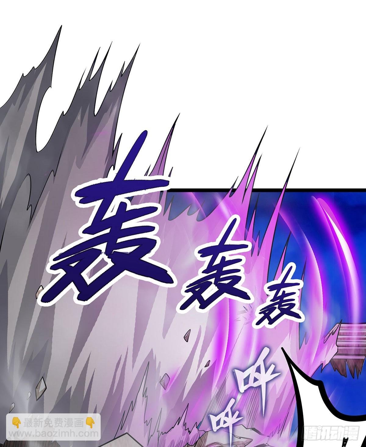第308话 帝皇剑