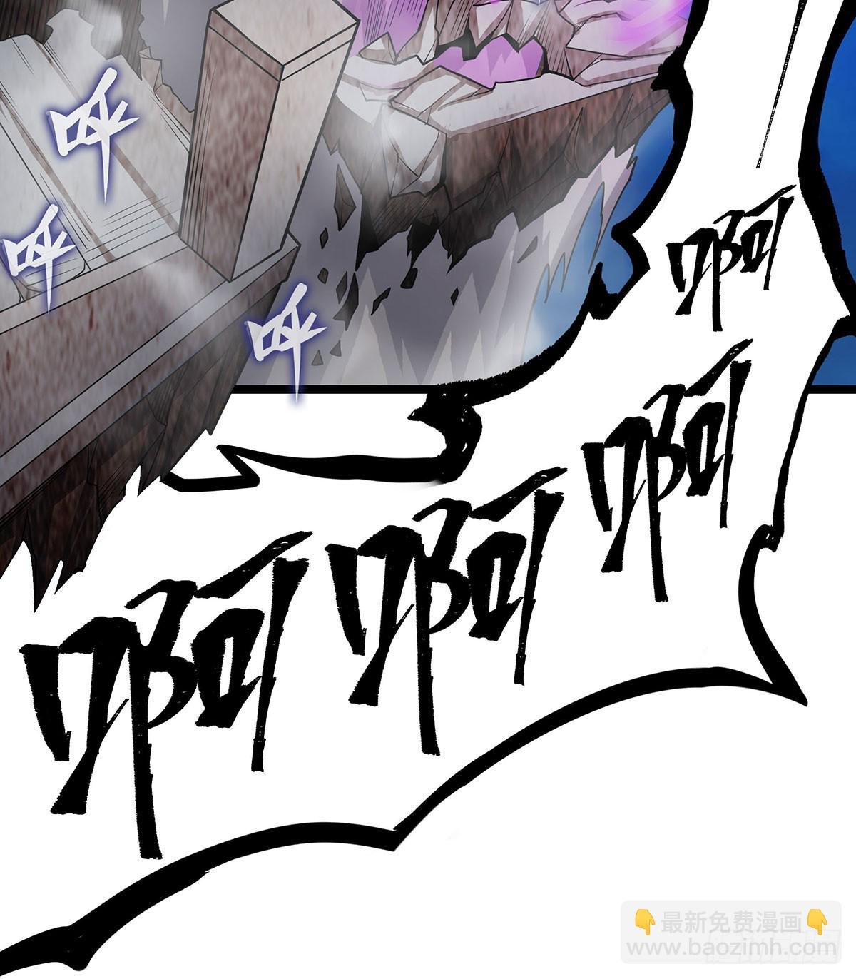 第308话 帝皇剑