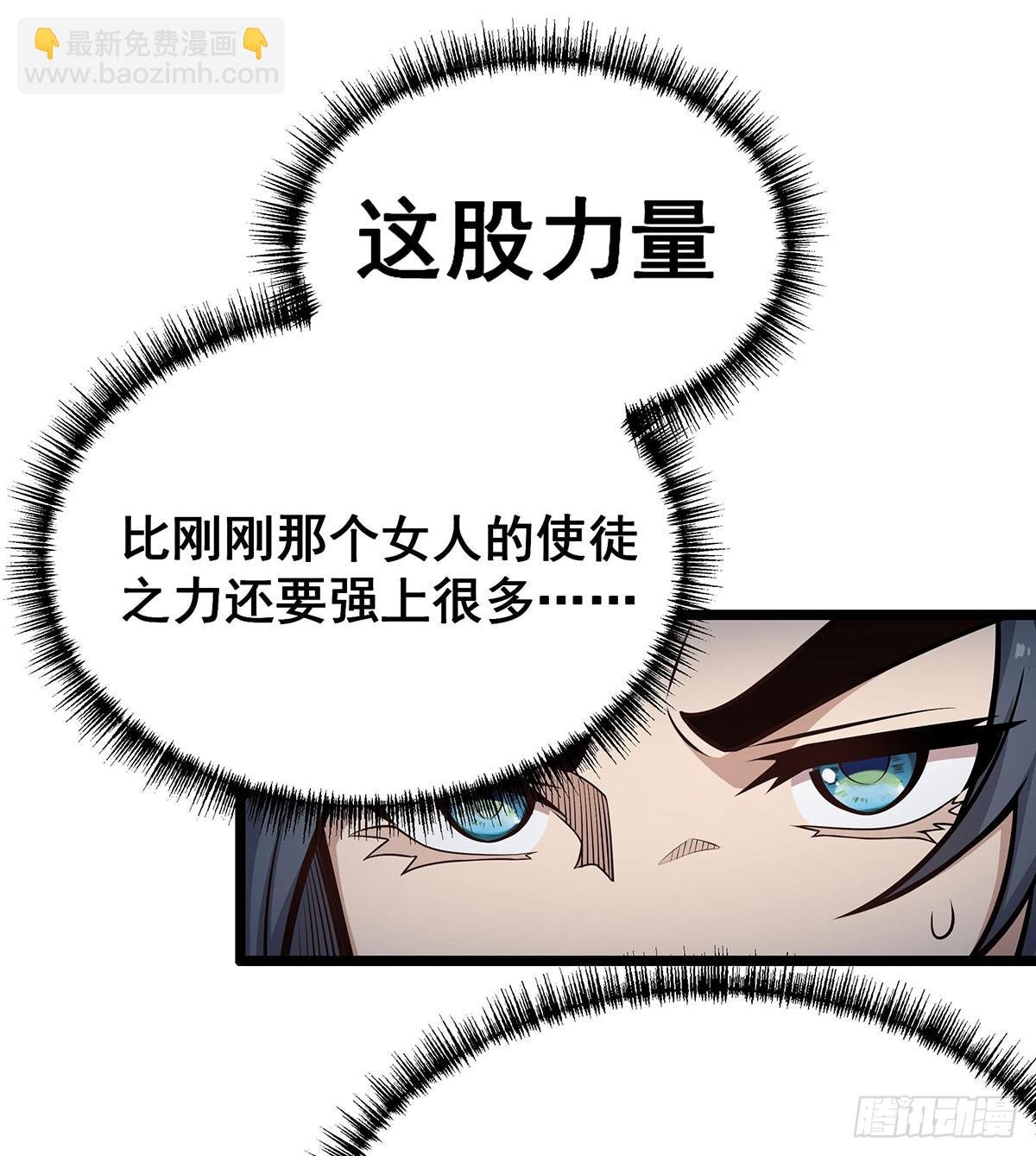 第308话 帝皇剑