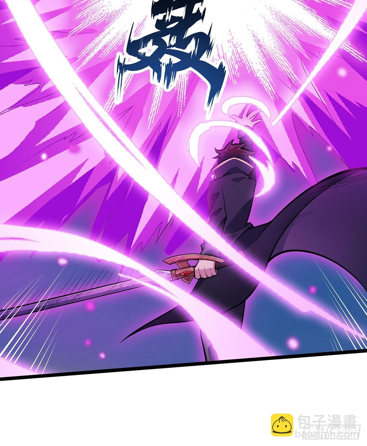 第308话 帝皇剑