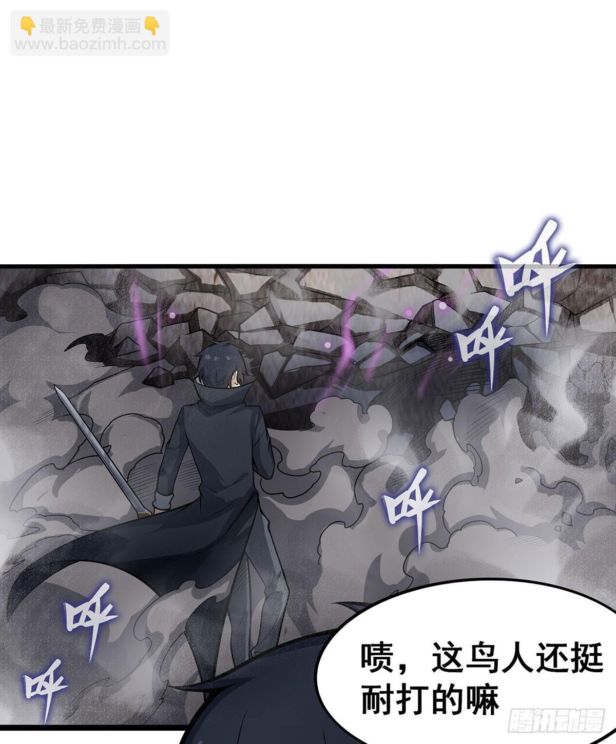 第309话 耀眼的六翼金鸡