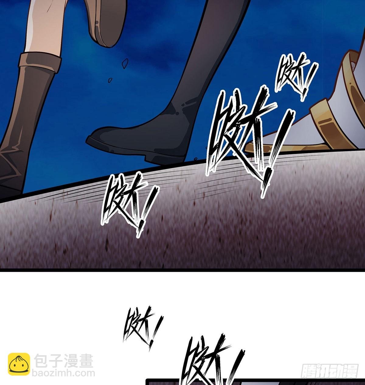 第309话 耀眼的六翼金鸡