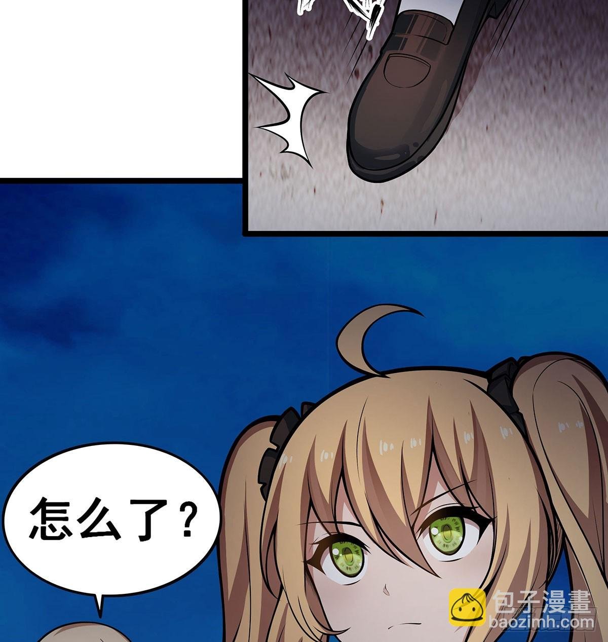 第309话 耀眼的六翼金鸡