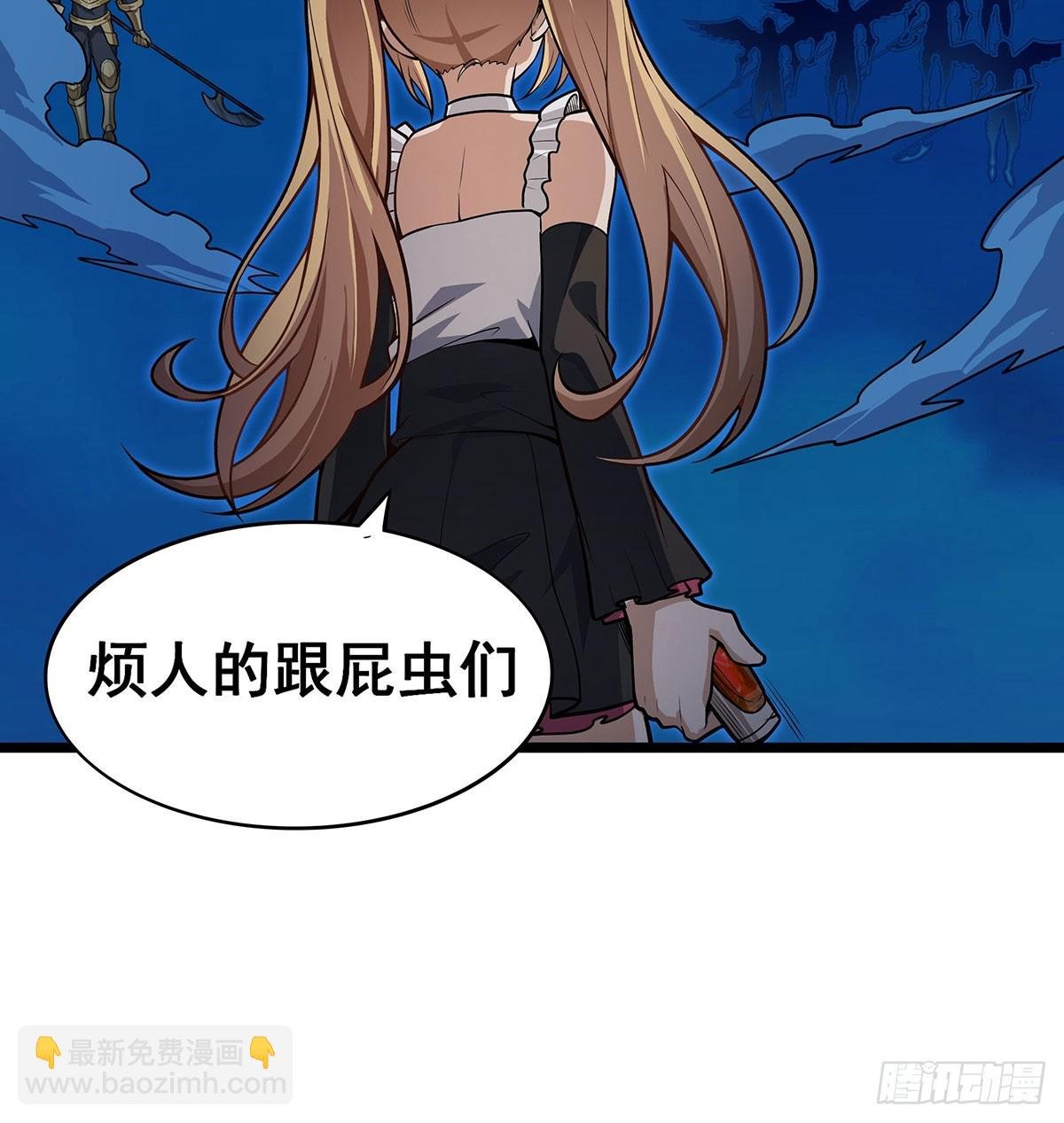 第309话 耀眼的六翼金鸡