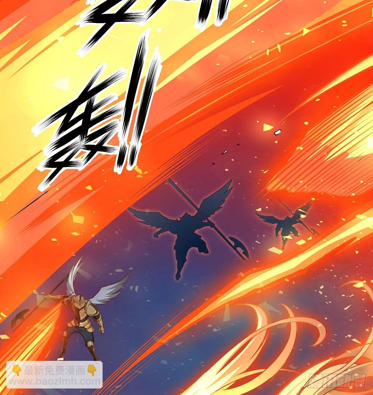 第309话 耀眼的六翼金鸡