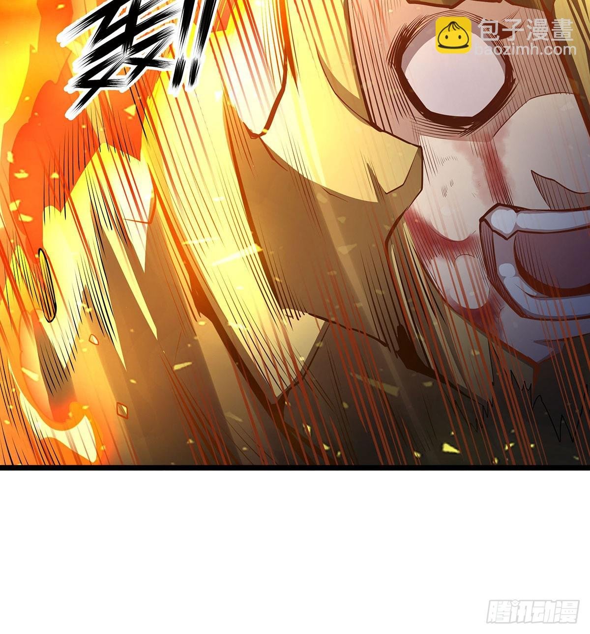 第309话 耀眼的六翼金鸡