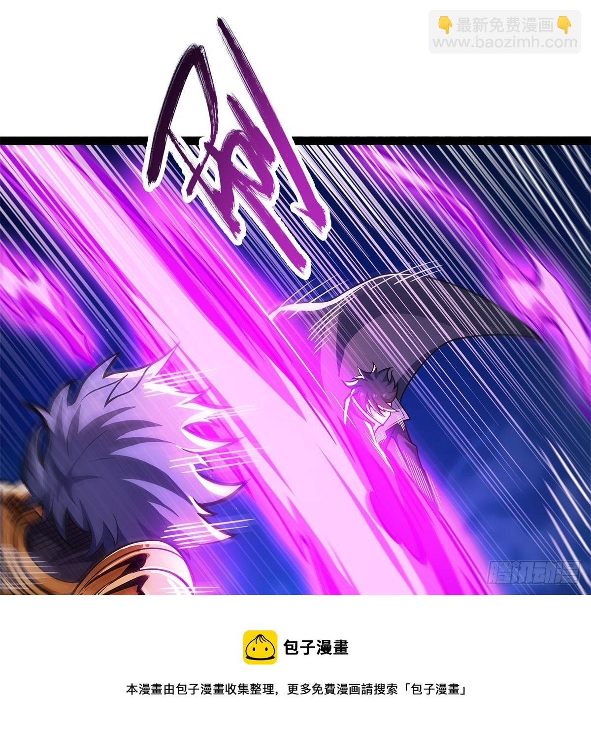 第309话 耀眼的六翼金鸡