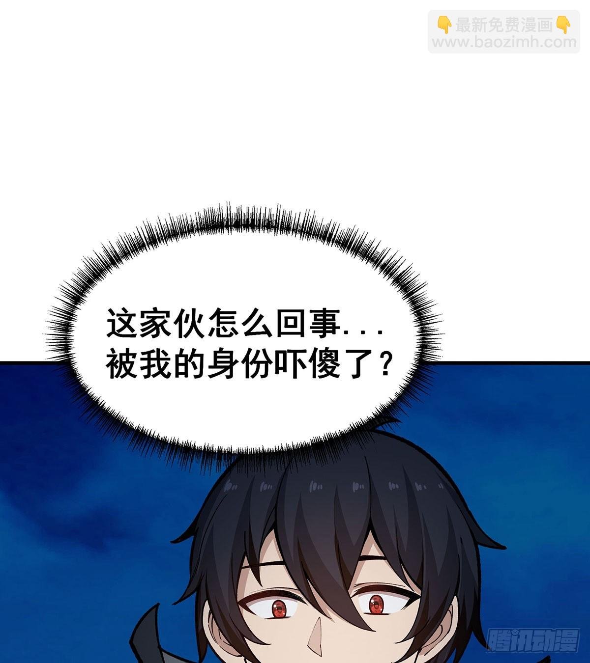第310话 再毁悬空城