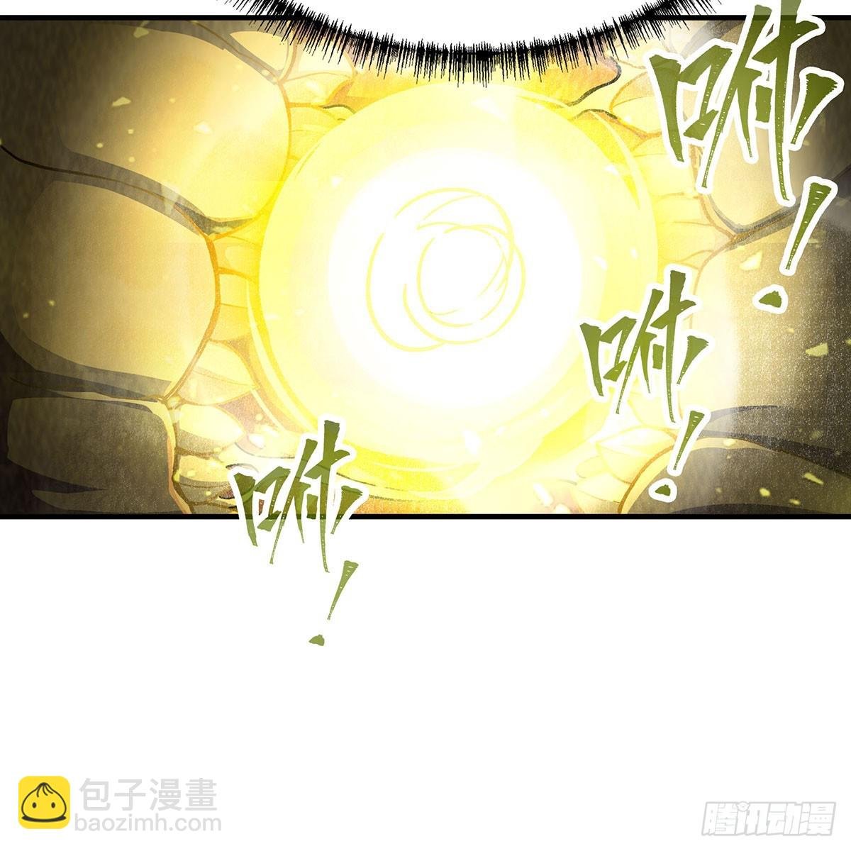 第310话 再毁悬空城