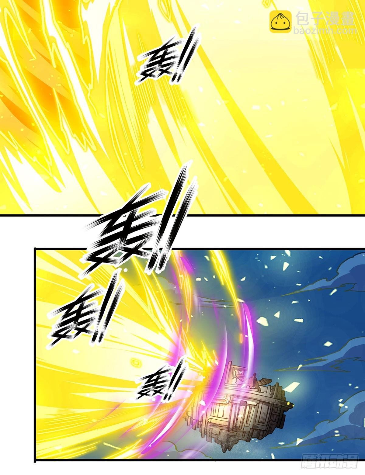 第310话 再毁悬空城