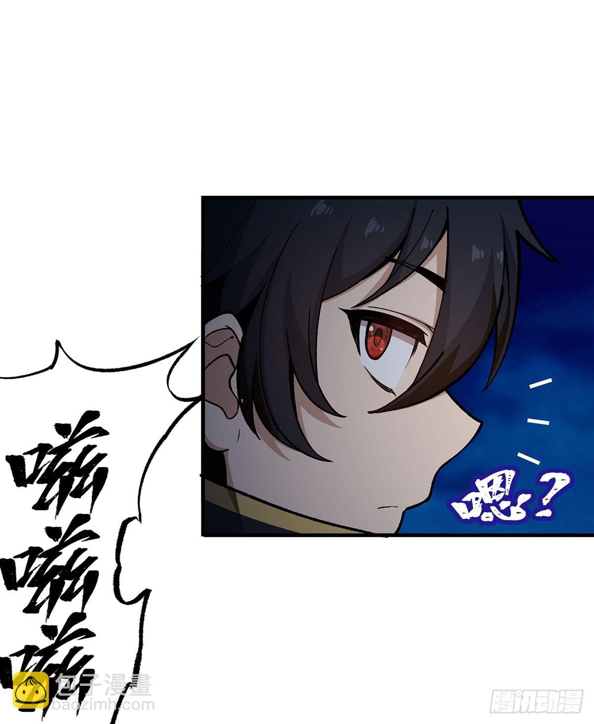 第310话 再毁悬空城