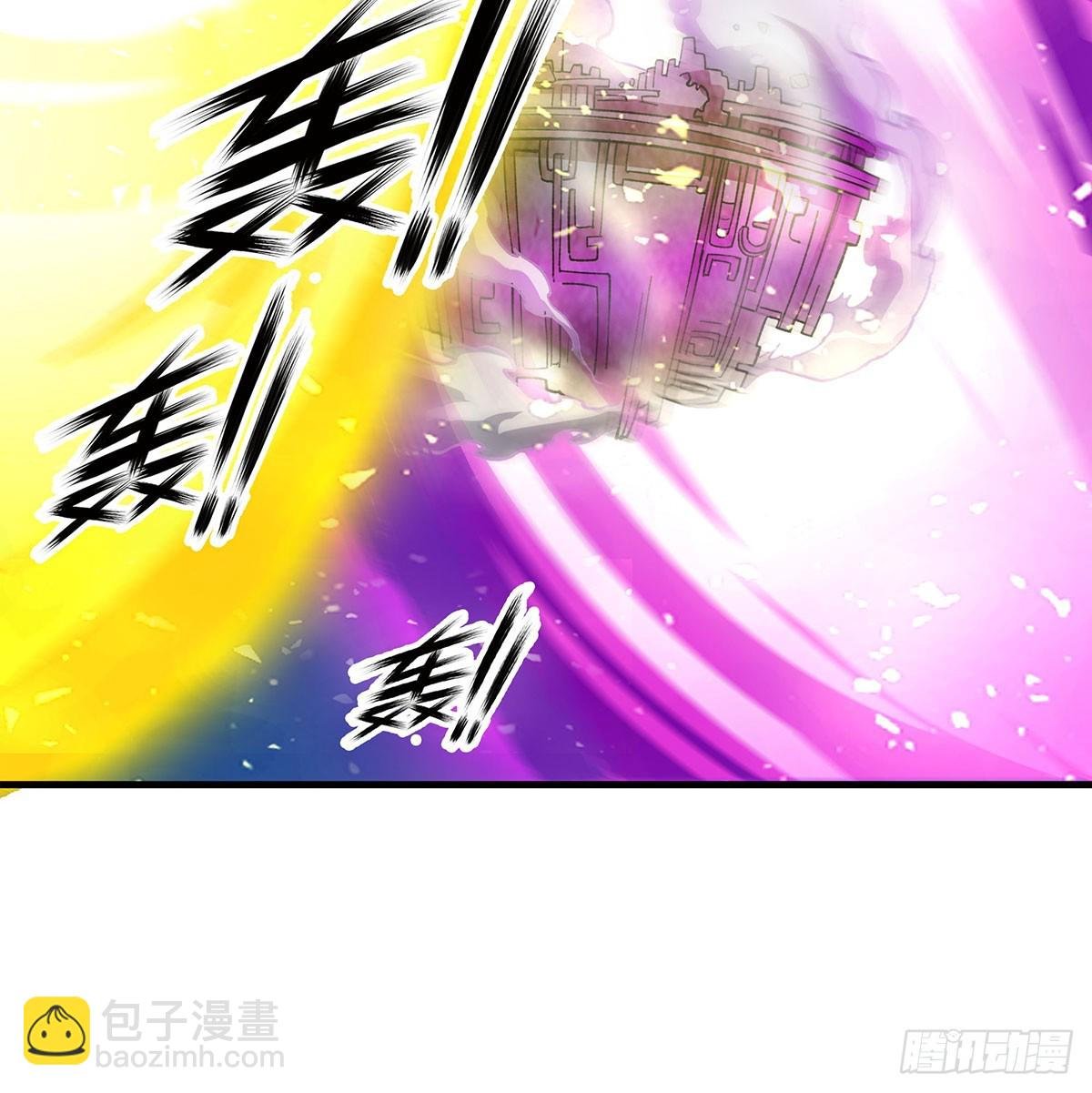 第310话 再毁悬空城