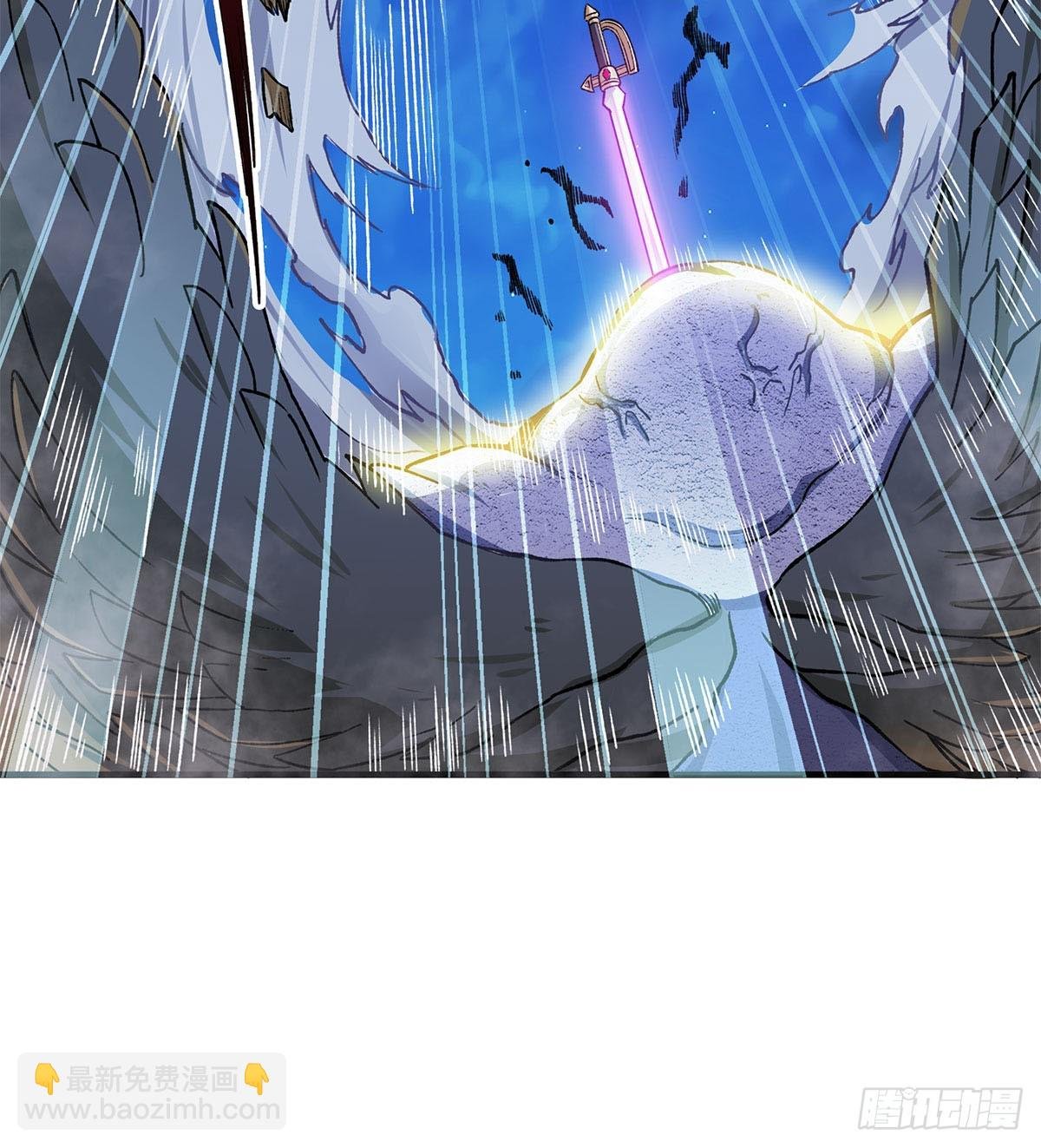 第311话 分身之矢