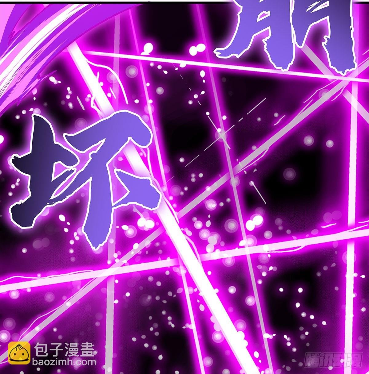 第311话 分身之矢