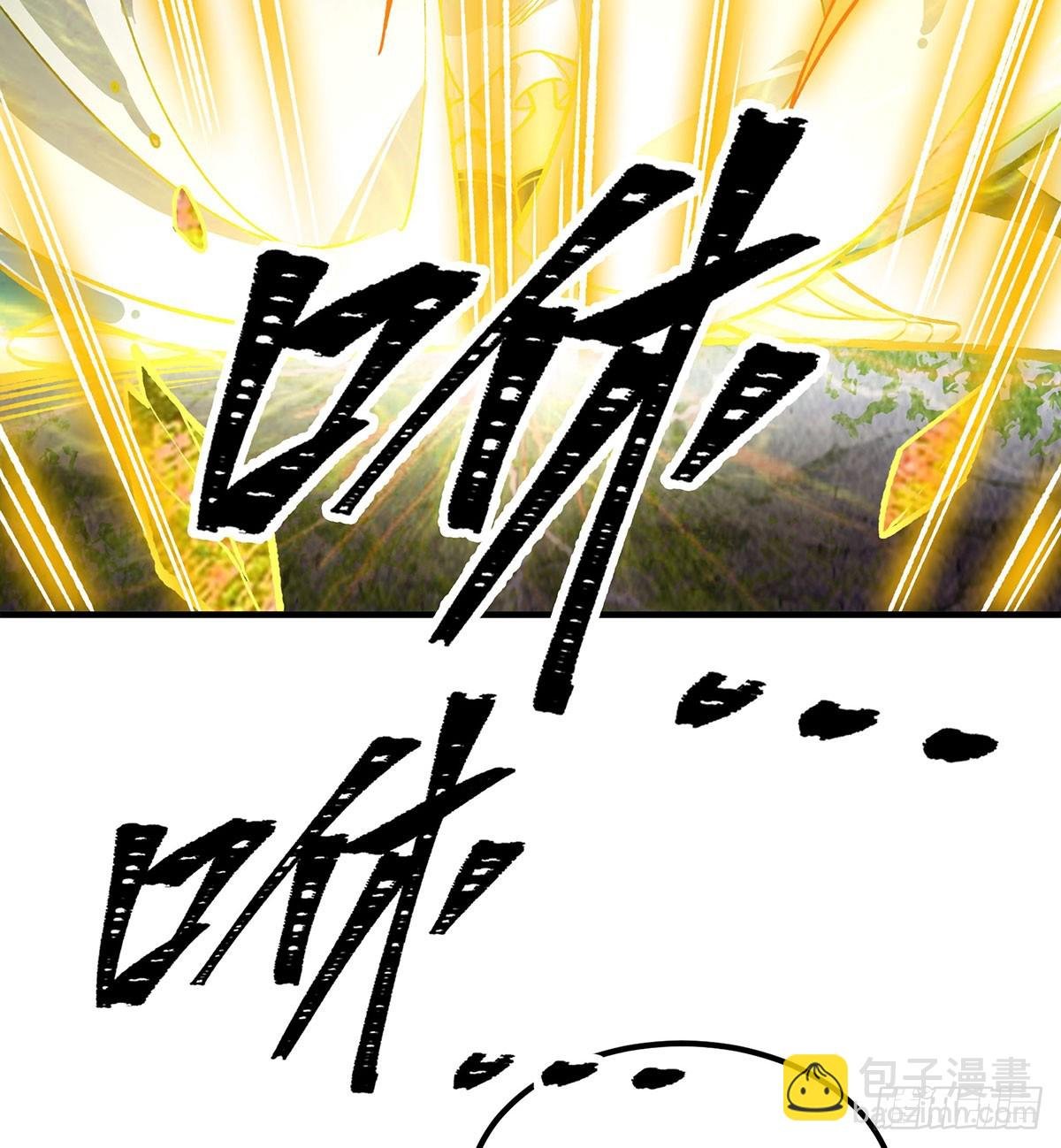 第312话 契约之吻