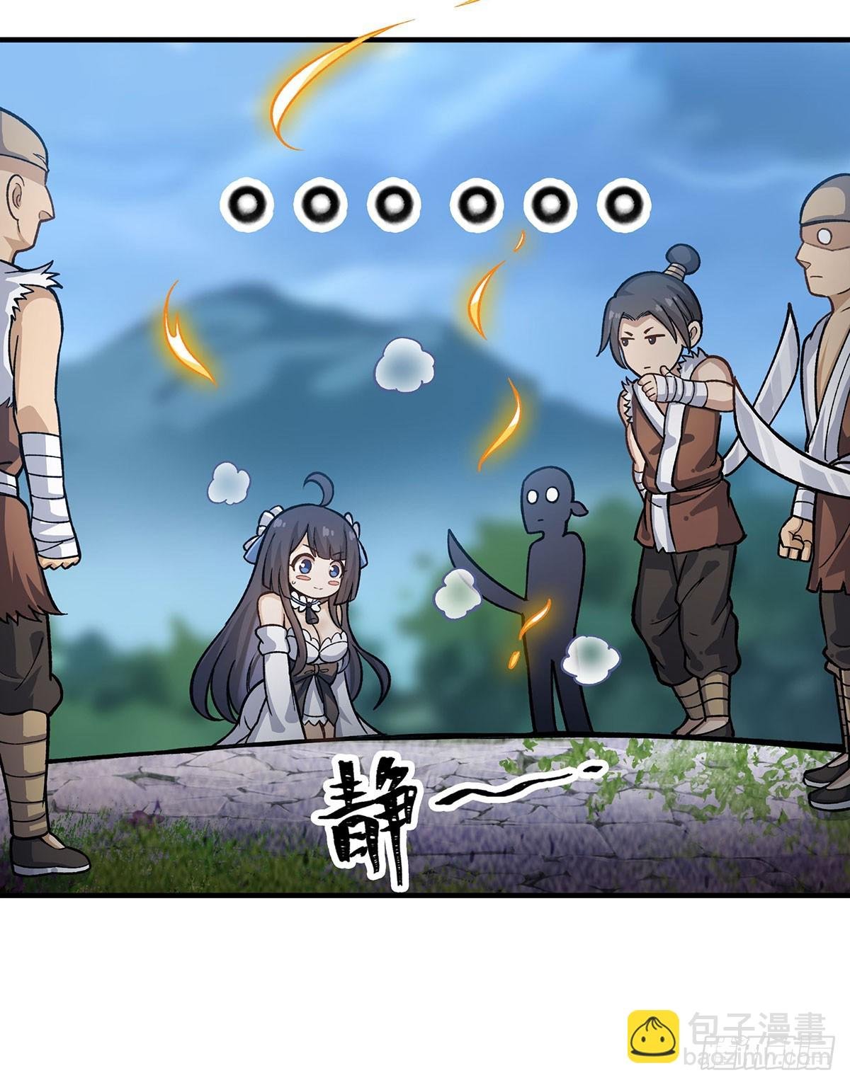 第312话 契约之吻