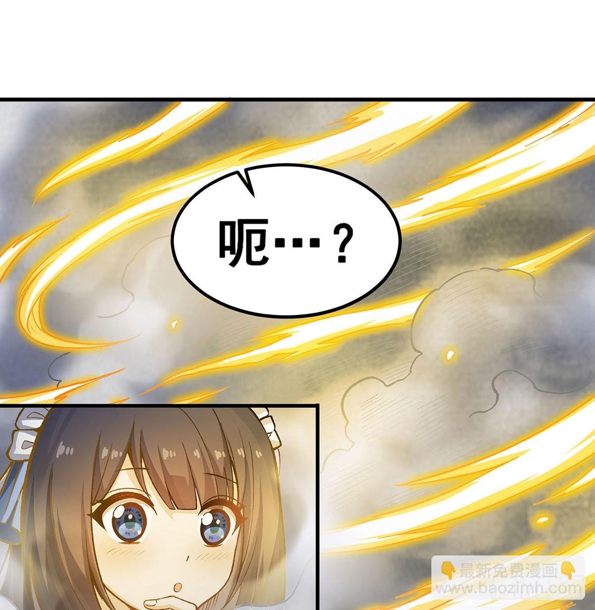 第312话 契约之吻