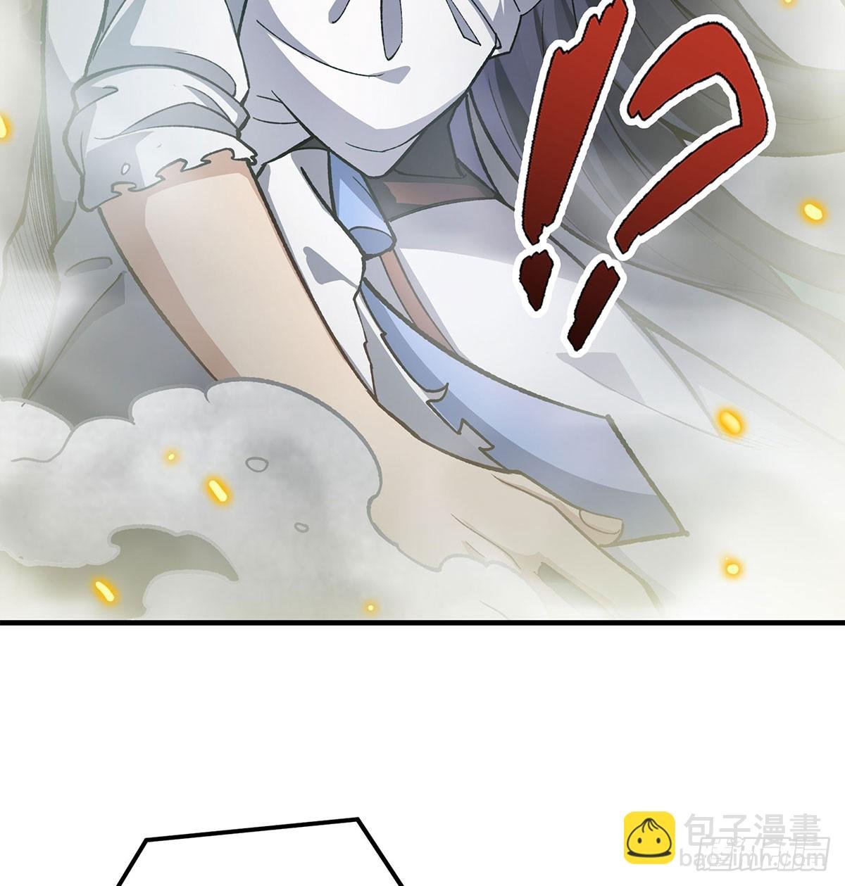 第312话 契约之吻