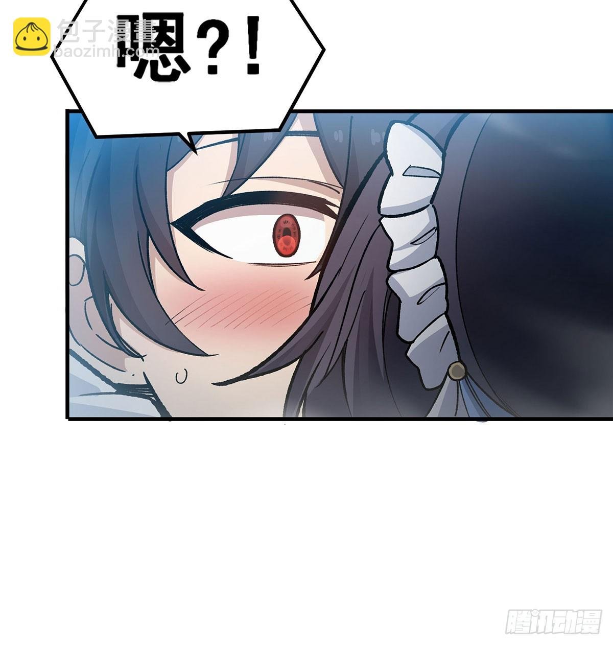 第312话 契约之吻