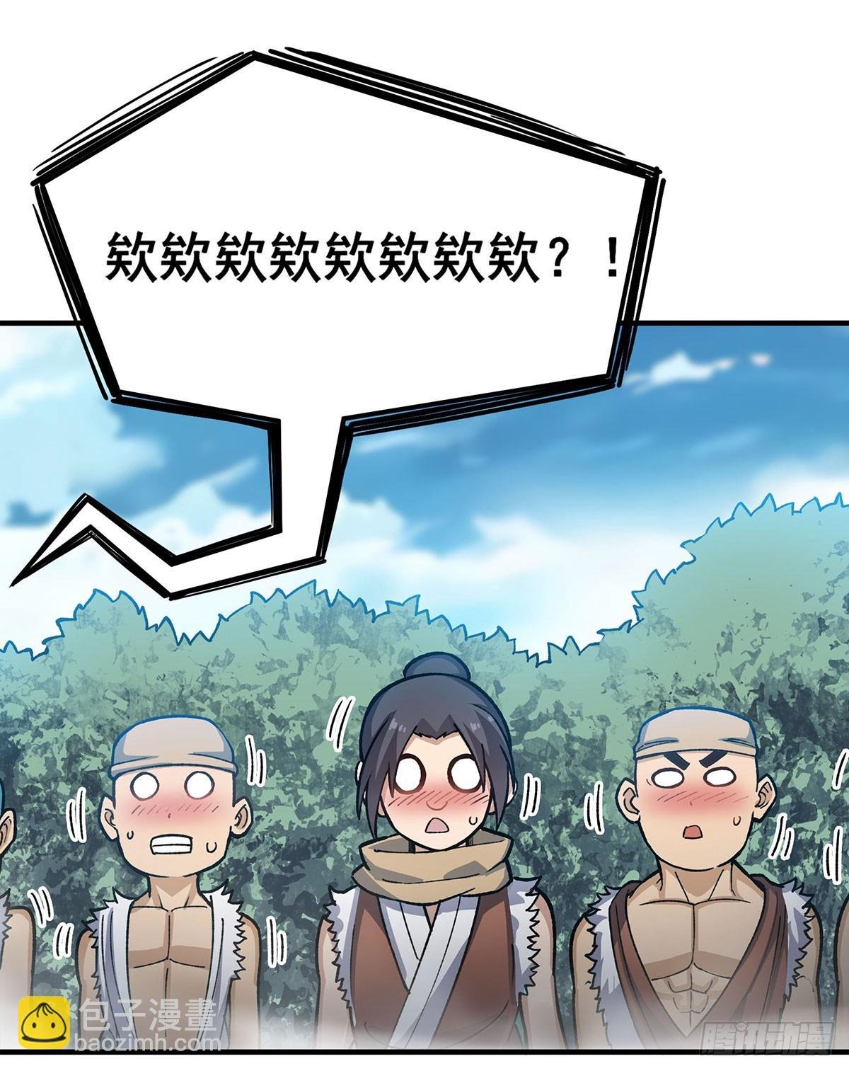 第312话 契约之吻