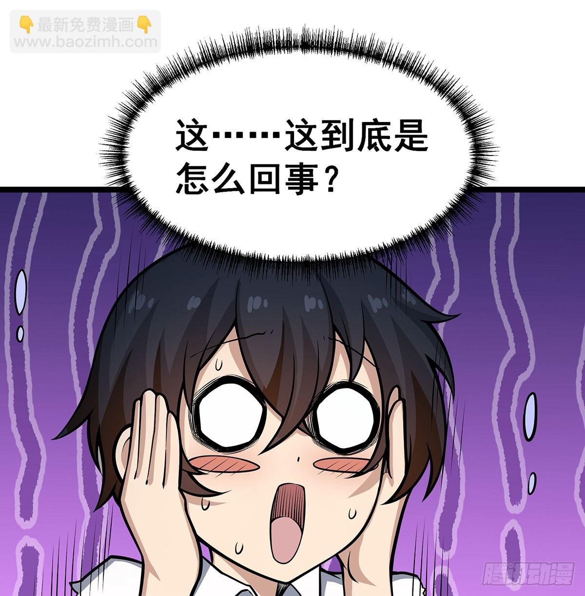 第312话 契约之吻