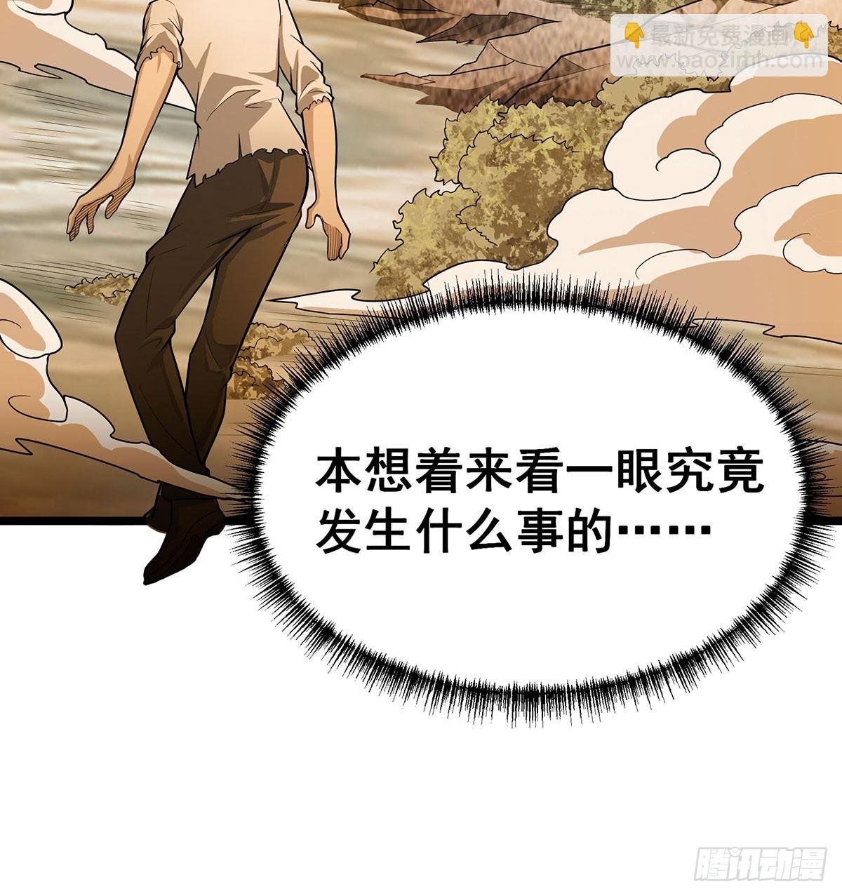 第312话 契约之吻