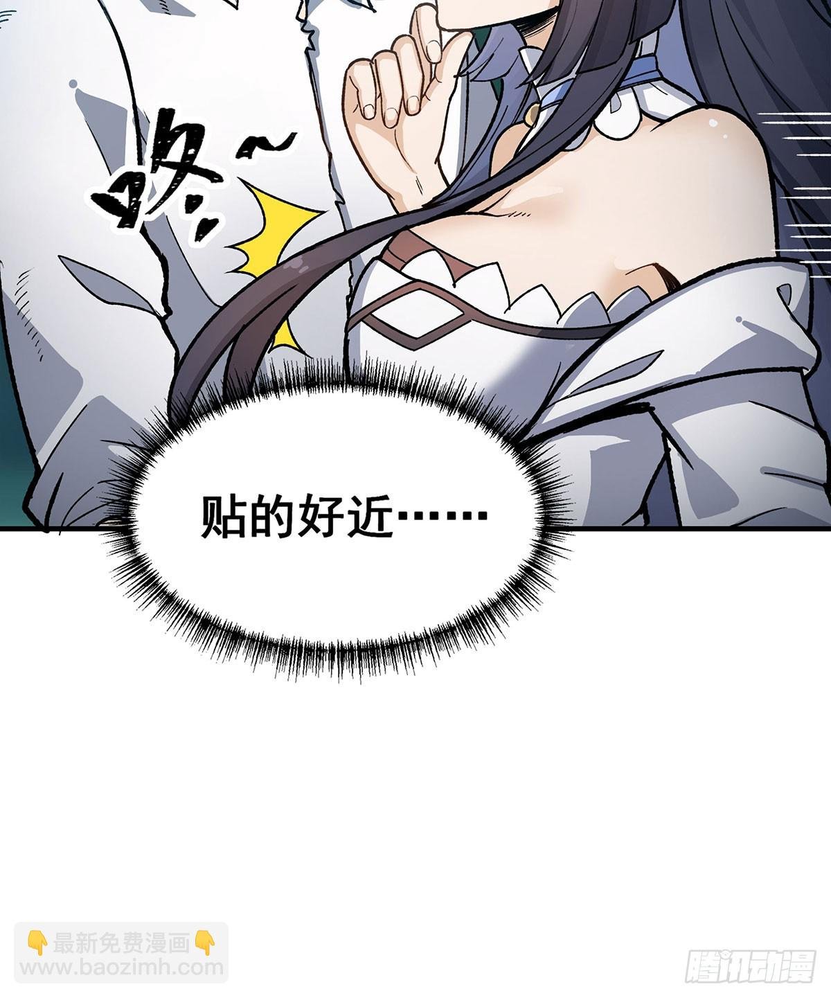 第312话 契约之吻