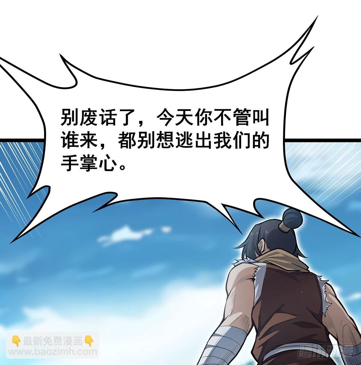 第312话 契约之吻