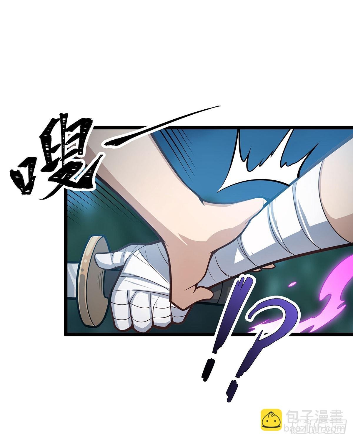 第312话 契约之吻