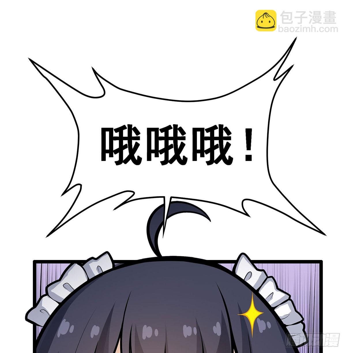 第312话 契约之吻