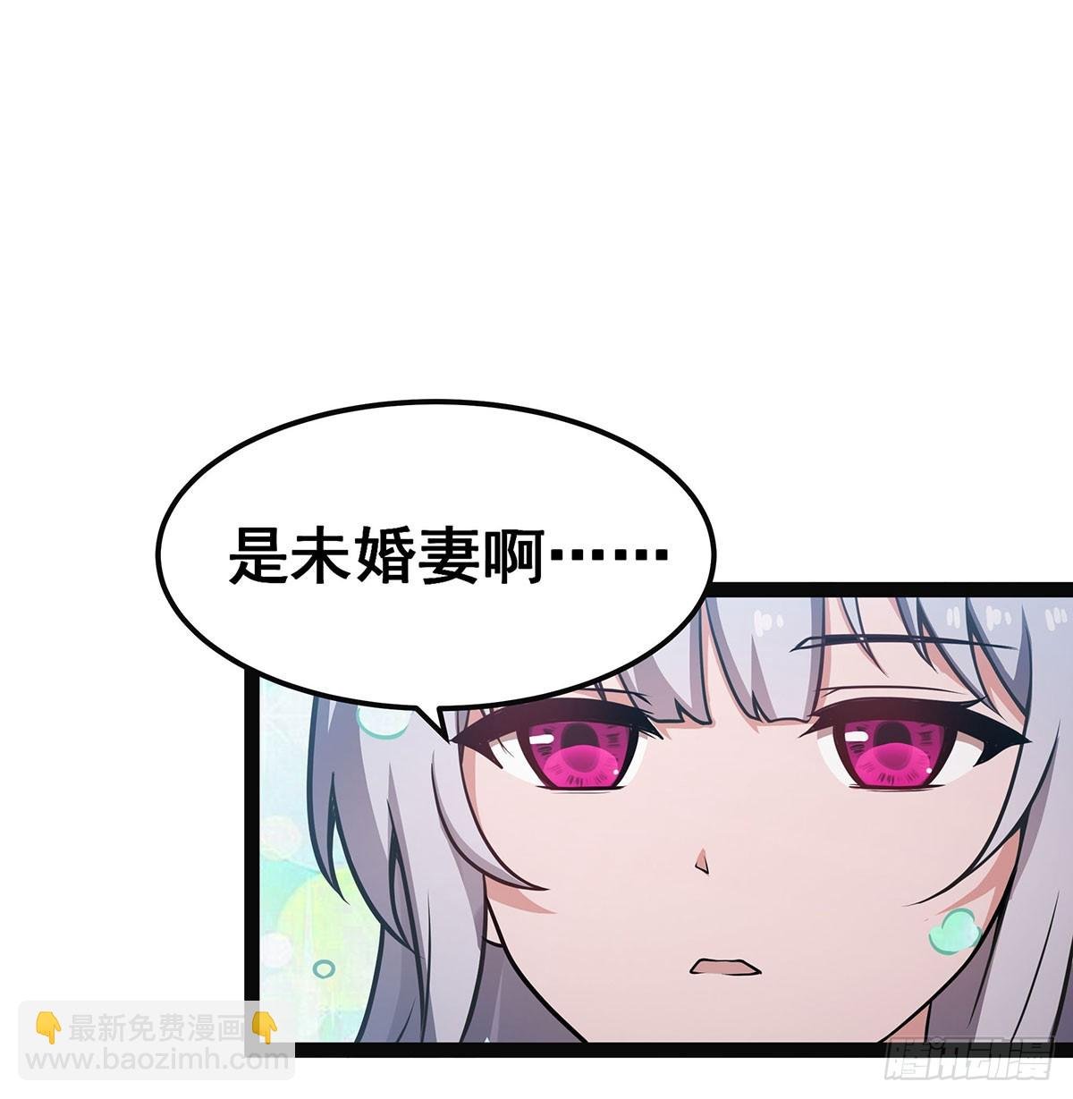 第313话 煌龙大陆
