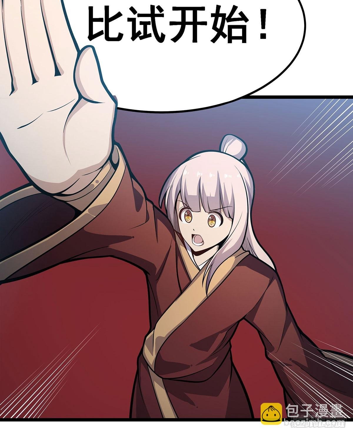 第315话 名扬天下