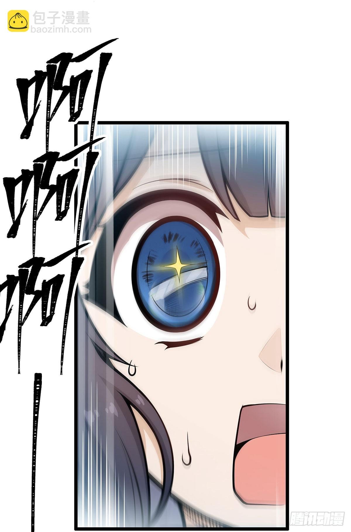 第315话 名扬天下