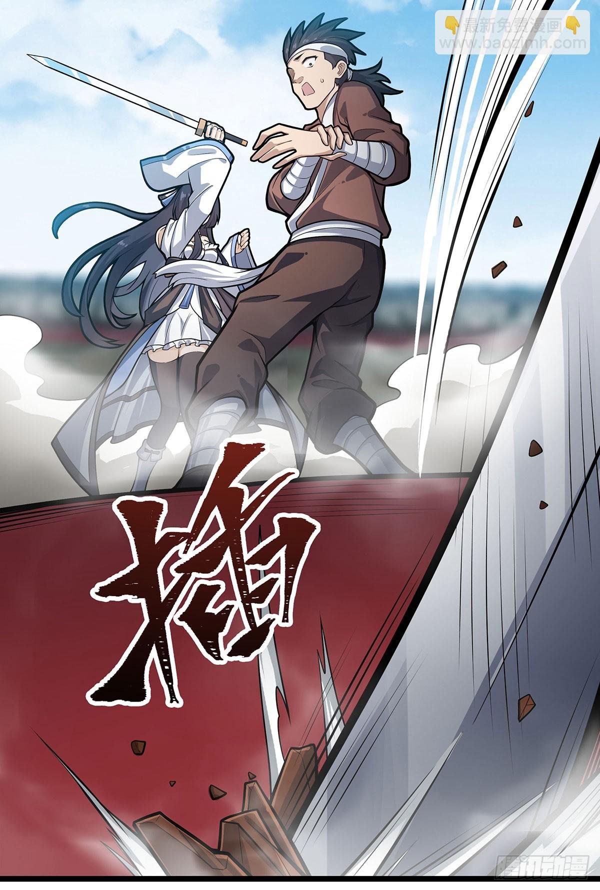 第315话 名扬天下