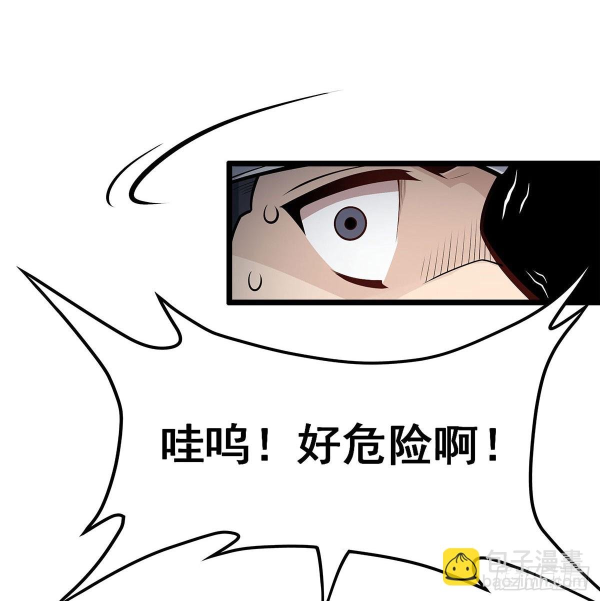 第315话 名扬天下