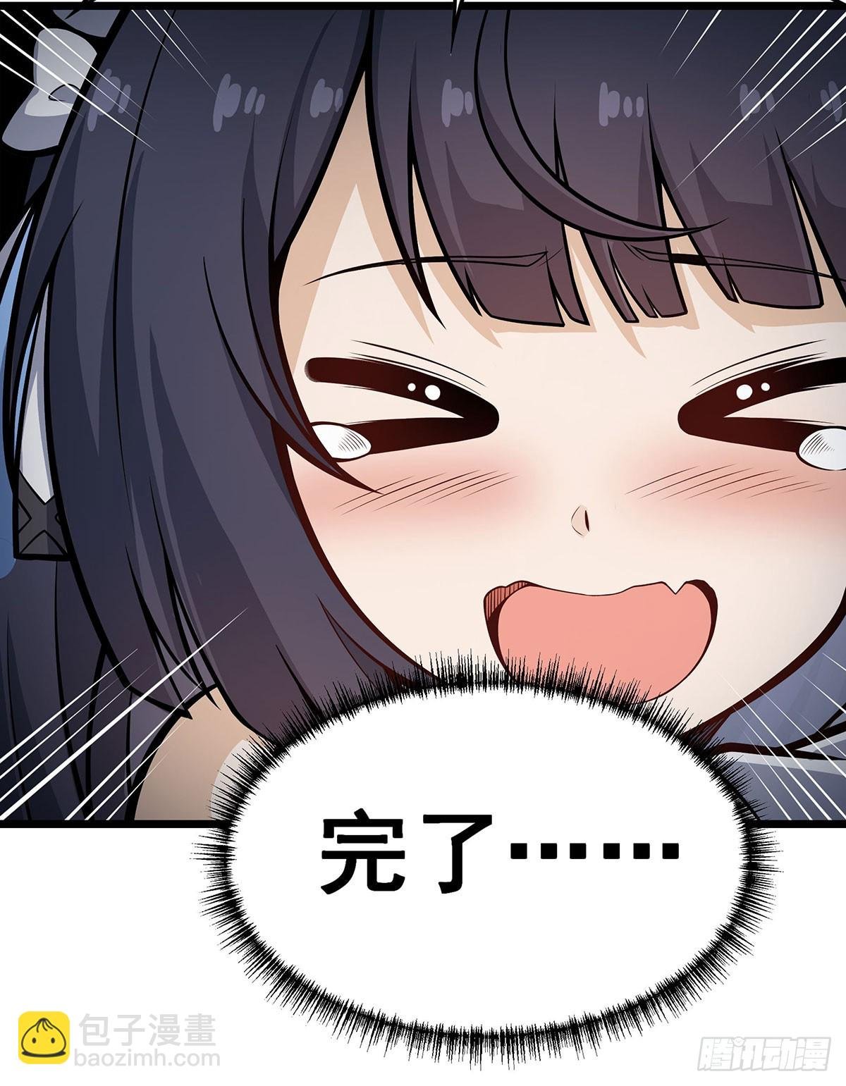 第315话 名扬天下