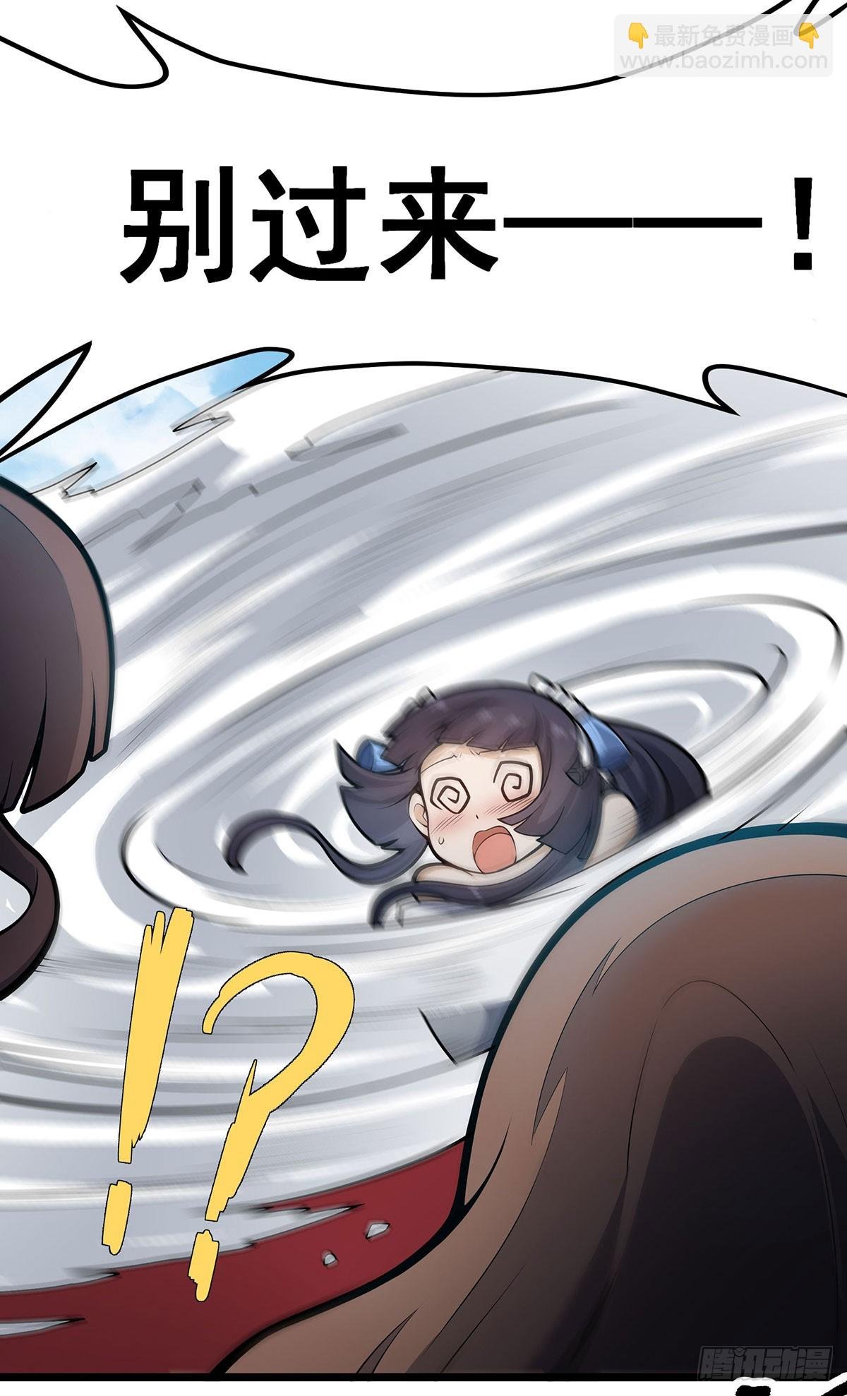 第315话 名扬天下