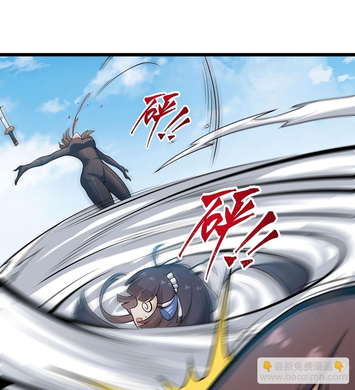 第315话 名扬天下