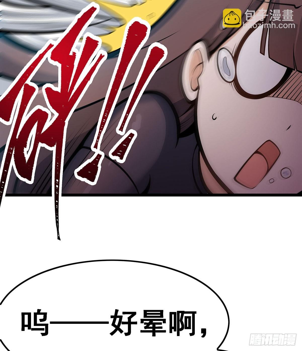 第315话 名扬天下